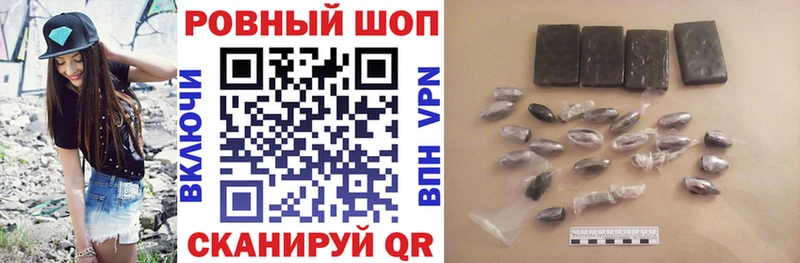 Где продают наркотики Гусев Гашиш  Марихуана  КОКАИН  APVP  Меф мяу мяу 