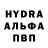 ГАШ Cannabis xrayrus