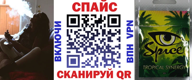 купить закладку  дарк нет телеграм  БУТИРАТ BDO 33%  Гусев 