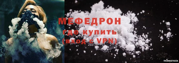 mdpv Беломорск