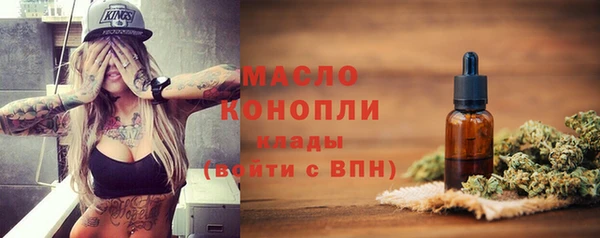 СК Белокуриха