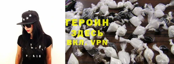 jwh Строитель