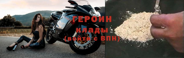 СК Белокуриха