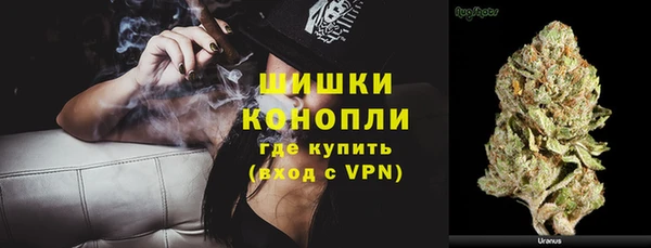 mdpv Беломорск