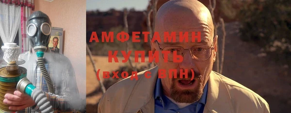 СК Белокуриха