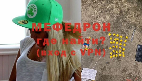 mdpv Беломорск