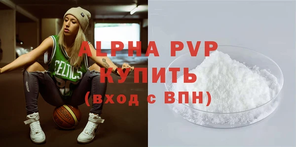 mdpv Беломорск