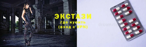 jwh Строитель