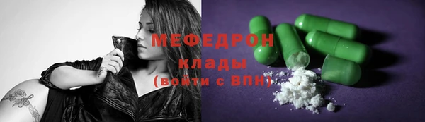 mdpv Беломорск