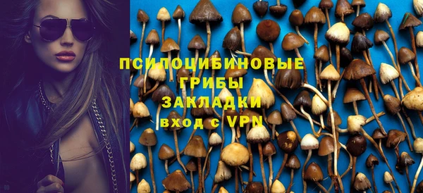 mdpv Беломорск