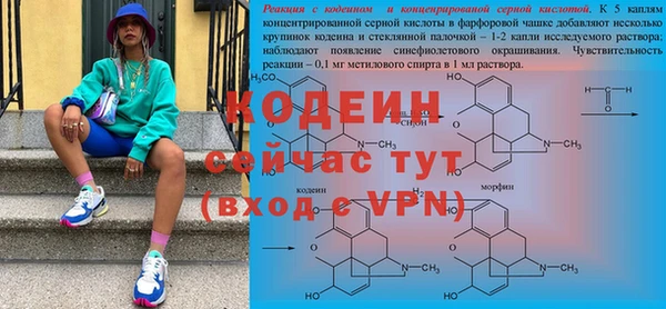 mdpv Беломорск