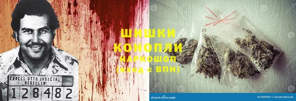 меф Белоозёрский
