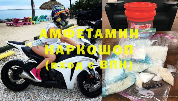 mdpv Беломорск