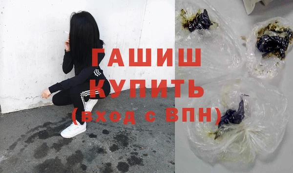 меф Белоозёрский