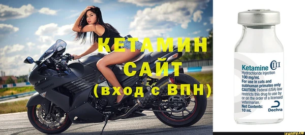 mdpv Беломорск