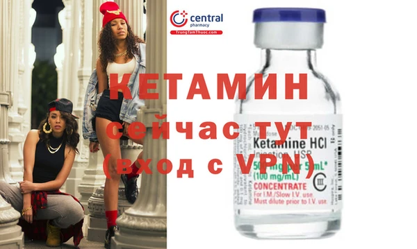 mdpv Беломорск
