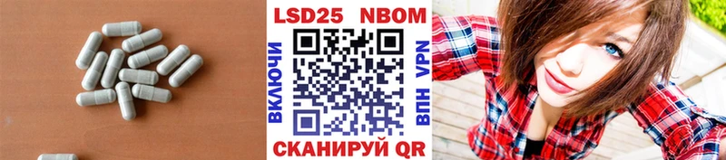 hydra ТОР  Гусев  Лсд 25 экстази ecstasy 